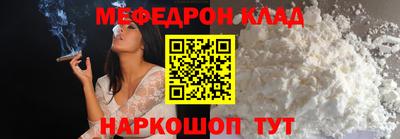 гидропоника Наро-Фоминск