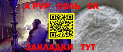 гидропоника Наро-Фоминск
