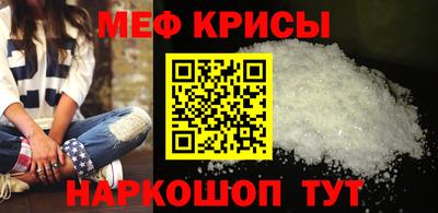 гидропоника Наро-Фоминск