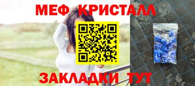 синтетический гашиш Нарткала