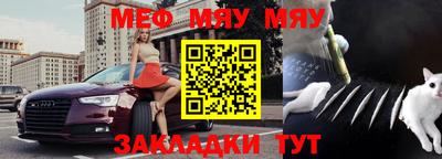кокаин VHQ Нальчик