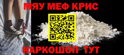 гидропоника Наро-Фоминск