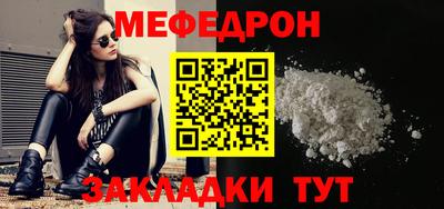 кокаин VHQ Нальчик