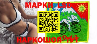 кокаин VHQ Нальчик