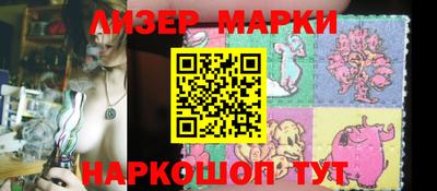 кокаин VHQ Нальчик