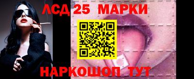 кокаин VHQ Нальчик