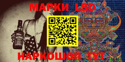 гидропоника Наро-Фоминск