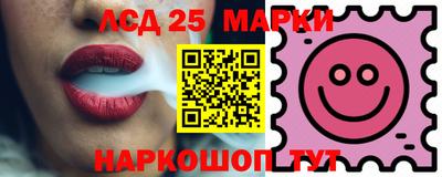 гидропоника Наро-Фоминск