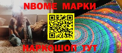 гидропоника Наро-Фоминск