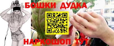 кокаин VHQ Нальчик