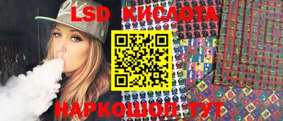 синтетический гашиш Нарткала