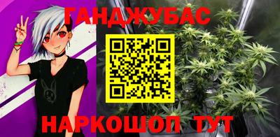 гидропоника Наро-Фоминск