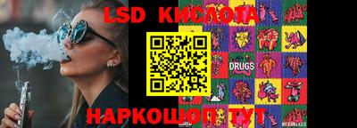 кокаин VHQ Нальчик