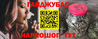 кокаин VHQ Нальчик
