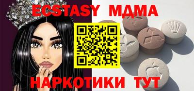 синтетический гашиш Нарткала