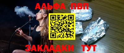 кокаин VHQ Нальчик