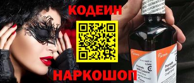 гидропоника Наро-Фоминск