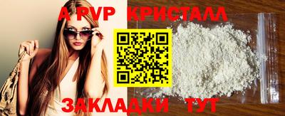 синтетический гашиш Нарткала