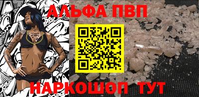 синтетический гашиш Нарткала