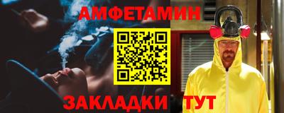 синтетический гашиш Нарткала