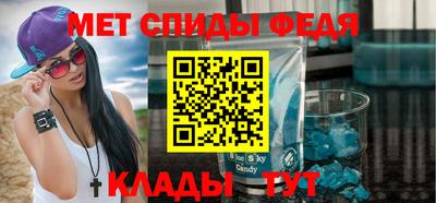 гидропоника Наро-Фоминск