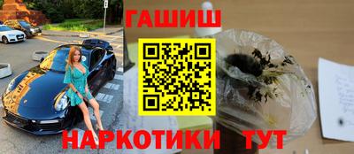гидропоника Наро-Фоминск