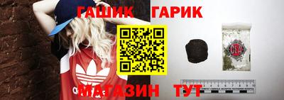 кокаин VHQ Нальчик