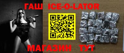 кокаин VHQ Нальчик