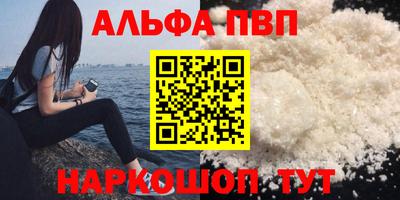 гидропоника Наро-Фоминск