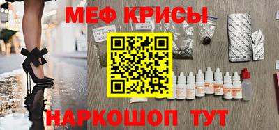 кокаин VHQ Нальчик