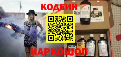 синтетический гашиш Нарткала