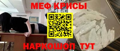 кокаин VHQ Нальчик