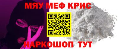 синтетический гашиш Нарткала